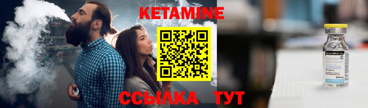 МАРИХУАНА Кохма