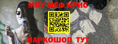 первитин Коммунар