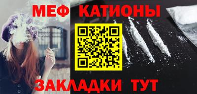 первитин Коммунар