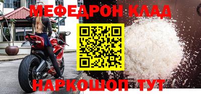 первитин Коммунар