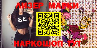 первитин Коммунар