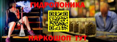 первитин Коммунар
