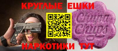 бутик Конаково