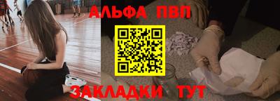 первитин Коммунар