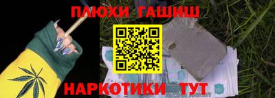 бутик Конаково