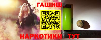 бутик Конаково